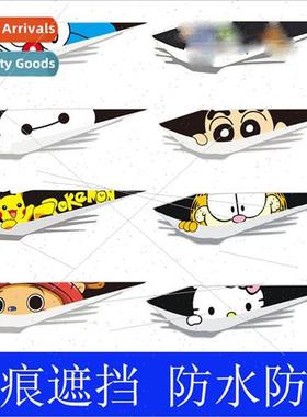 Creative personality body masking scratches scars peeping de