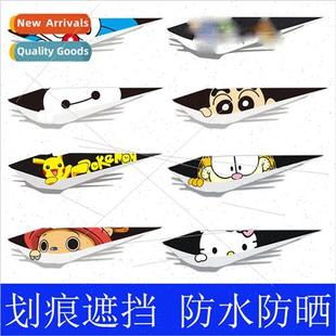 Creative personality body masking scratches scars peeping de