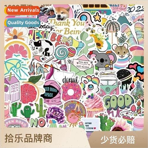 50 cartoon cute pink color system stickers personalized deco