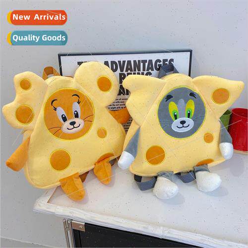 Cartoon cute plush creative shoulder bag female 2023 new per