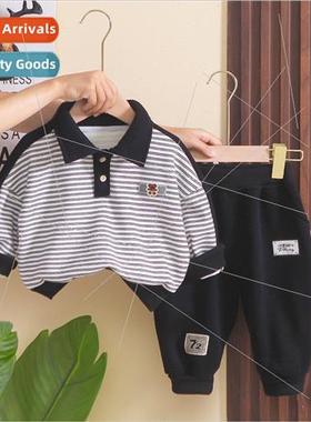 2023 winter new childrens cartoon two-piece Korean horizonta