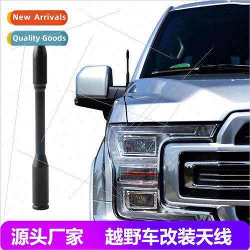 Car modification antenna car decoration bullet tip antenna a