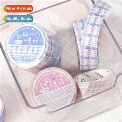 Japanese paper tape fine beautiful series Korean plaid handb