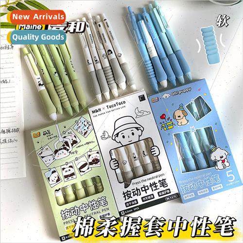 ery Cloud Grip Neutral Pen Set Center of Gravity Quick Dryin