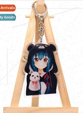 Anime  keychain bear bears venture into other worlds Yuna la