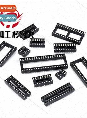 IC Holder IC Socket Chip Dock MCU Holder DIP-8/14/16/18/ 20/