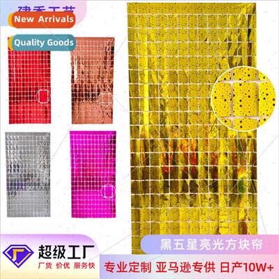 Party Supplies Glossy Black Five Star Rain lk Square Curtain