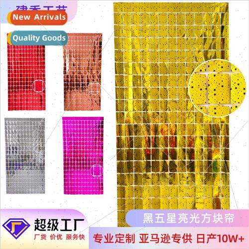 Party Supplies Glossy Black Five Star Rain lk Square Curtain