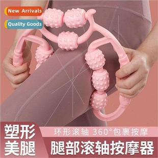 Leg Ring Clamp Massager Muscle Relaxation Slim Calf Wolfsban