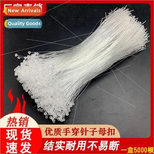 Cord Needle inch Hanger Button Snap Threaded Hand