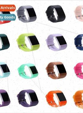 适用 Fitbit Charge2 diamond pattern strap Fitbit Charge2 bra