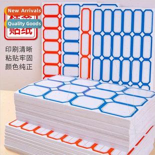 Paperback Label Stickers Handwritten Price Label Paper -Adhe