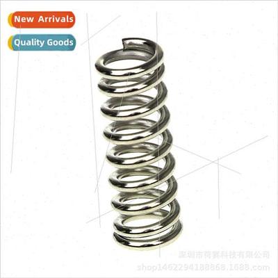 3D Printer Accessories Extruder Powerful Center Spring ckel
