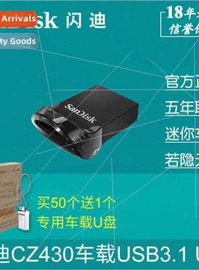 SanDisk USB Flash Drive CZ430 16G 32G 64G 128G Cool Bean USB