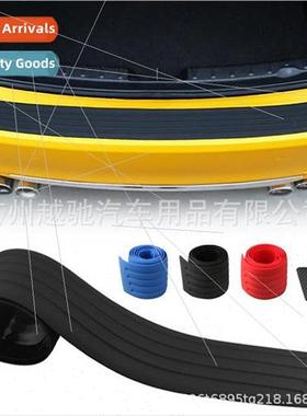 Car trunk guard threshold protection sticker trunk anti-scra