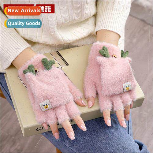 Gloves female winter students flip half finger cute Korean c