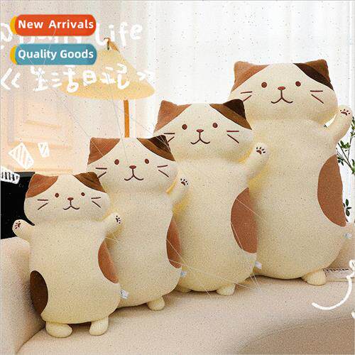 New cheese cat plush toys long cat pillow queen rag doll sle