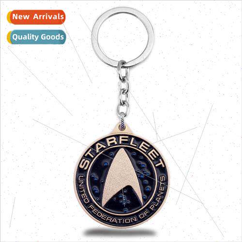 Star Trek Alloy Keychain Movie Peripherals Star Trek Car Key