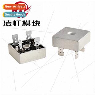 KBPC5010 50A 1000V Square Full Bridge Charger Rectifier Brid