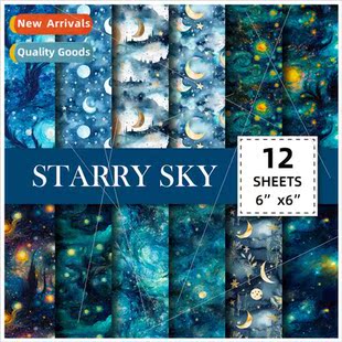 star album scrapbook 12pcs card blue handbook backgroun pack