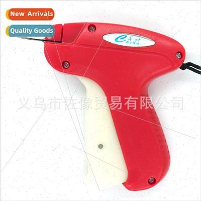 guarantee hangtag gun needle glue needle gun A3802 marking g