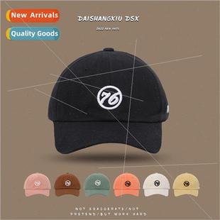 tongue hat couple Embroidery fashion duck ins digital