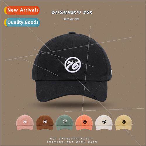 Embroidery digital duck tongue hat hat couple ins fashion sp