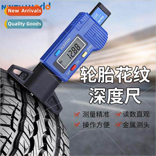 Metal probe electronic digital display tire ad depth ruler 0