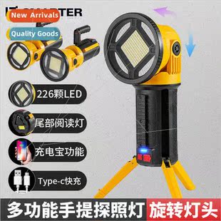 searchlight New LED multifunctional flashlight rechargeable