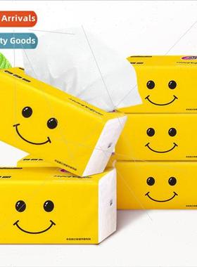 Smiley drawer paper 4 layers 300 pcs of virgin wood pulp hou