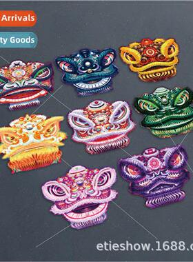 Wake up the lion car stickers national lion dance car label