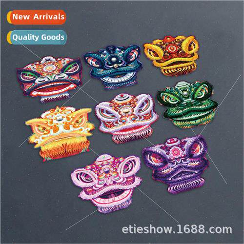 Wake up the lion car stickers national lion dance car label