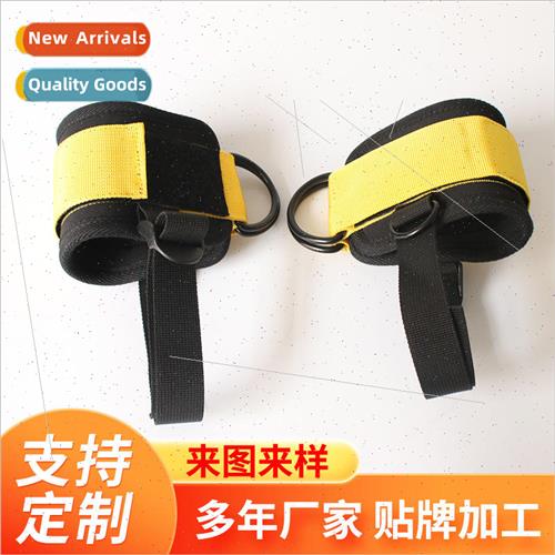 Double D Rings Fitness Ankle Protectors Adjustable Foot Buck
