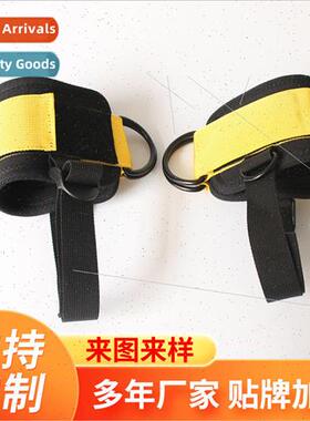 Double D Rings Fitness Ankle Protectors Adjustable Foot Buck