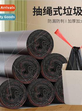 Disposable ft and Close Household Garbage Plastic Kitchen Dr
