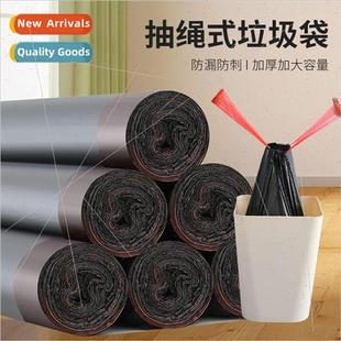Disposable ft and Close Household Garbage Plastic Kitchen Dr