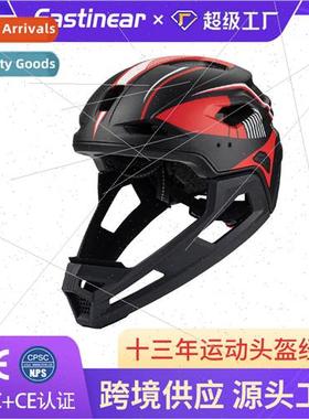 New removable balance bike childrens full helmet summer skat