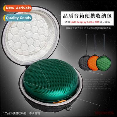适用 BO beoplay A1 Gen2 I and II Speaker Storage Bag Beosoun