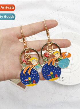 ttle Prince Planet Universe Fox Rose Drip Oil Alloy Keychain