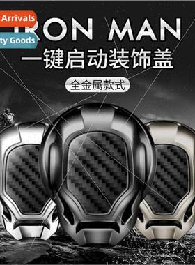 Car one key start protective cover metal decorative ring ign