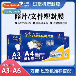 Film Sealer Photo Laminating Protecting Card