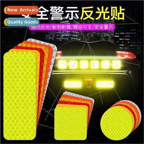 Reflective stickers car motorcycle electric car bicycle warn