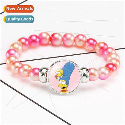 Cartoon childrens mpsons bracelet female beaded cute girls b