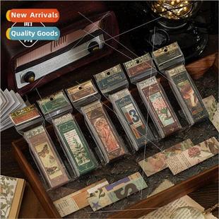 Japanese paper sticker book moon weaving once upon a time se