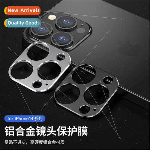 适用 Apple 13pro lens film iPhone 14promax metal lens ring t