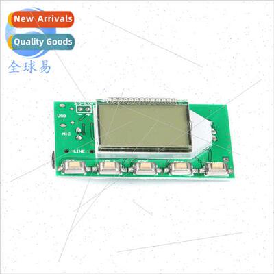 FM FM Stereo Digital Transmitter Module Board Audio Transmit