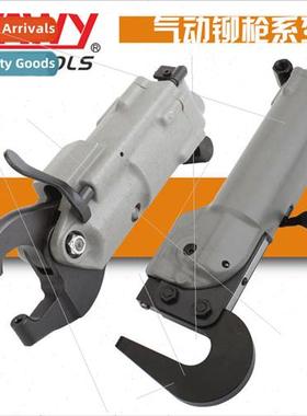 NIVS pneumatic riveting gun aviation riveting gun semi-hollo