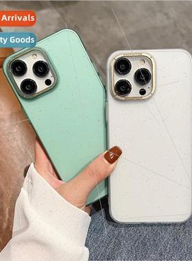 适用 Apple 14 Frosted PC Phone Case iphone13pro High Transpa