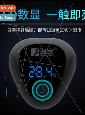 Sapphire touch screen led digital display fish tank thermome