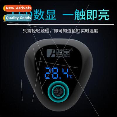 Sapphire touch screen led digital display fish tank thermome